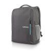 Pánský batoh Lenovo 15.6 Backpack B515 šedý, barva šedá