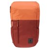 258585 5 deuter up stockholm redwood sienna