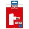 SKROSS USB nabíjecí adaptér Type-C Euro, 5400mA max.