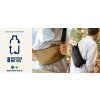 METROSAFE X URBAN SLING