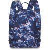 Dakine Essentials Mini 7L Dark tide