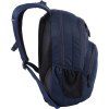 Nitro batoh CHASE night sky 35l