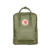 Fjällräven Kånken Green 16l