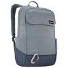 Thule Lithos batoh 20 l TLBP216 - Pond Gray/Dark Slate