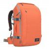 CabinZero Adventure 42L Moroccan sands