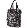 CAMPUSHYBRIDBACKPACK26L MIDNIGHTBLOOMS 194626581620 10004534 WHITE 52F MAIN