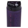 BAAGL Tritanová láhev na pití Plum, 700 ml – produktová fotografie 3
