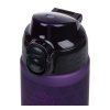 BAAGL Tritanová láhev na pití Plum, 700 ml – produktová fotografie 4