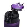 BAAGL Tritanová láhev na pití Plum, 700 ml – produktová fotografie 5