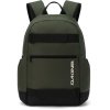 ATLASBACKPACK2PT021L ROSIN 194626609096 10004711 ROSIN 62F MAIN 2000x